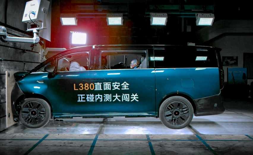 L380:比“公路高铁”更惊喜的“陆地空客”将于二季度上市插图4 L380:比“公路高铁”更惊喜的“陆地空客”将于二季度上市