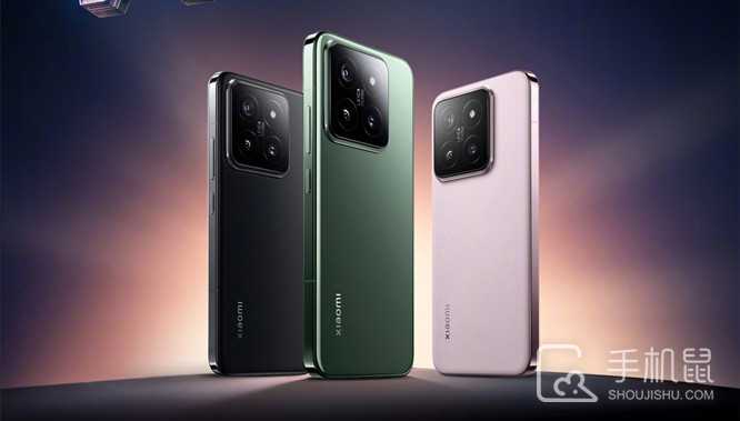 小米14Pro怎么设置一键锁屏？