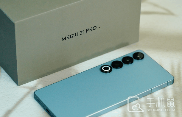 魅族21pro怎么恢复出厂设置?魅族21pro恢复出厂设置方法