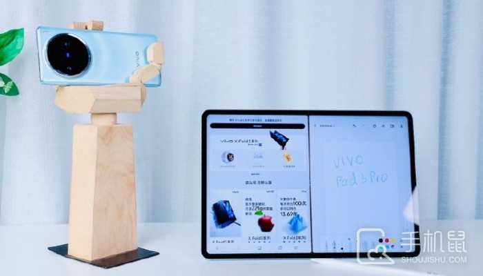 vivoPad3Pro的屏幕刷新率是多少?vivoPad3Pro支持高刷吗