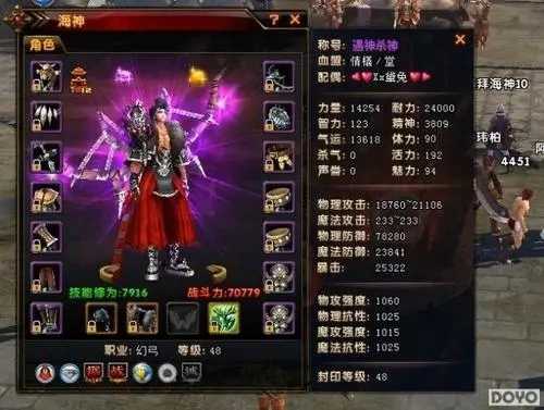 g4P9M1675143138_1 g4P9M1675143138_1