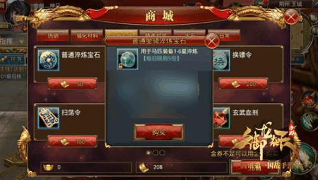 img202301301027510_info463X262