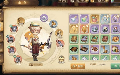 龙之国物语龙晶搭配平民 不同职业龙晶搭配攻略