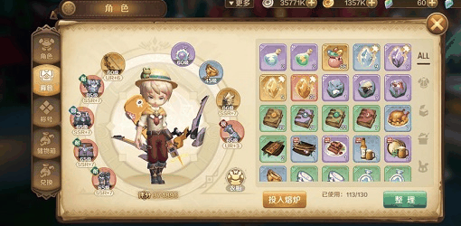 龙之国物语龙晶搭配平民 不同职业龙晶搭配攻略