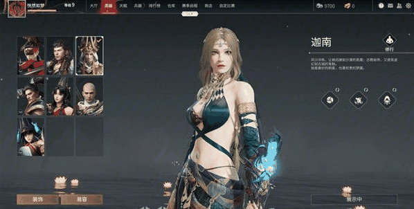 永劫无间怎么开1v1房间 永劫无间开1v1房间方法