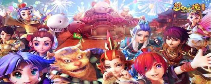 梦幻西游三开最佳组合 五开组合讲解