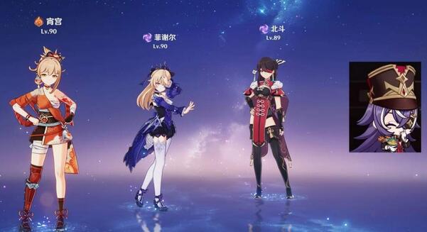 原神夏沃蕾配队推荐-夏沃蕾配队介绍