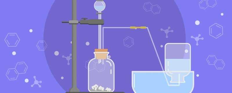 饱和水汽压与蒸发面形状的关系 饱和水汽压与蒸发面形状的关系是什么插图 饱和水汽压与蒸发面形状的关系 饱和水汽压与蒸发面形状的关系是什么