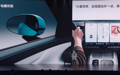 小米SU7发布会闹乌龙：雷军把全国的小爱同学喊崩了