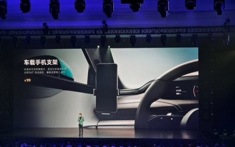 雷军：手机厂造车一定要解决支架！小米SU7自带1/4标准螺口