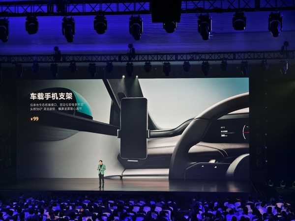 雷军:手机厂造车一定要解决支架!小米SU7自带1/4标准螺口插图 雷军:手机厂造车一定要解决支架!小米SU7自带1/4标准螺口