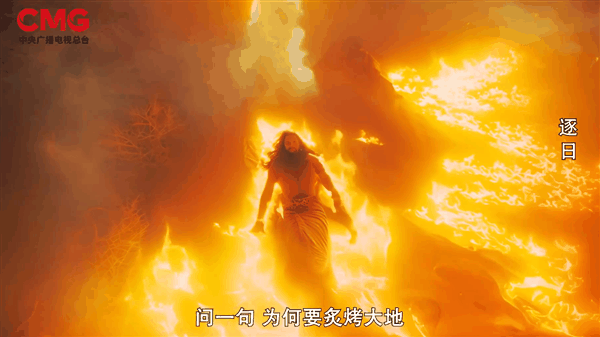 中国首部!AI全流程微短剧《中国神话》发布插图 中国首部!AI全流程微短剧《中国神话》发布