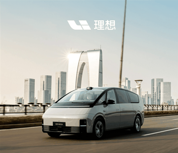 曝理想MEGA发布半月真实订单为4000台 不及预期插图1 曝理想MEGA发布半月真实订单为4000台 不及预期