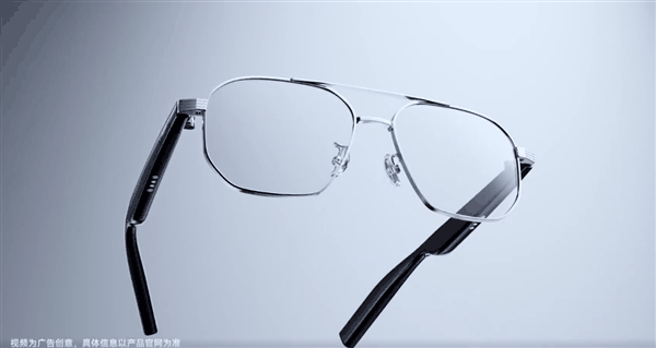 小米生态新爆款！MIJIA智能音频眼镜悦享版24分钟众筹金额破100万