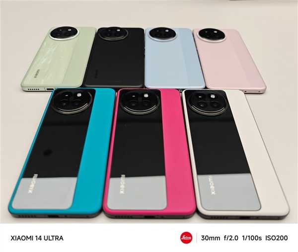 限量抢!小米Civi 4 Pro限定色真机照来了:3599元插图1 限量抢!小米Civi 4 Pro限定色真机照来了:3599元