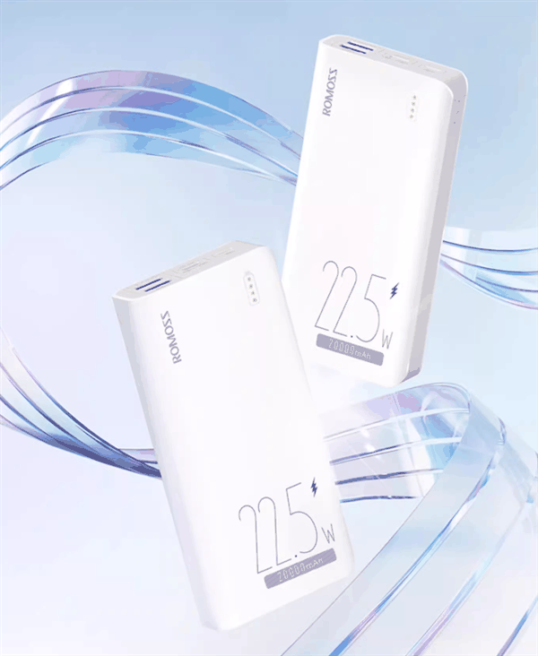 苹果/安卓可用！罗马仕20000毫安充电宝59元起