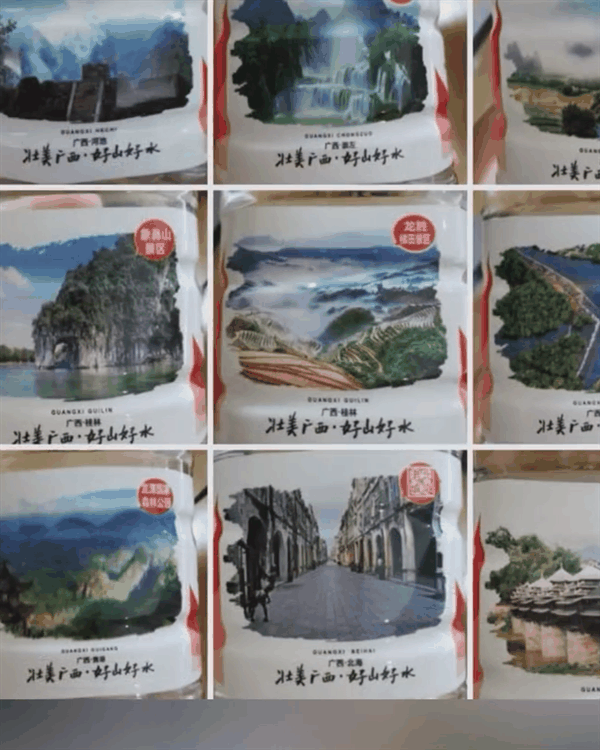 网友发现娃哈哈水瓶上印有当地美景：更加怀念宗庆后