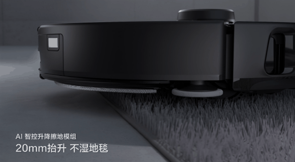 全球首创！石头自清洁扫拖机器人V20发布：双光源固态激光雷达避障