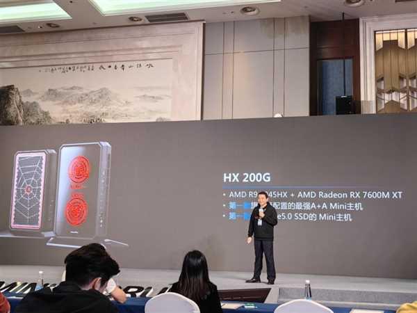 首款支持PCIe5.0 SSD的迷你机!铭凡原子侠HX200G发布:双A配置插图4 首款支持PCIe5.0 SSD的迷你机!铭凡原子侠HX200G发布:双A配置