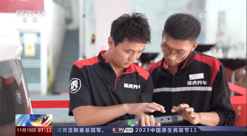 途虎养车首次扭亏盈利4.8亿， 近6000家门店行业第一