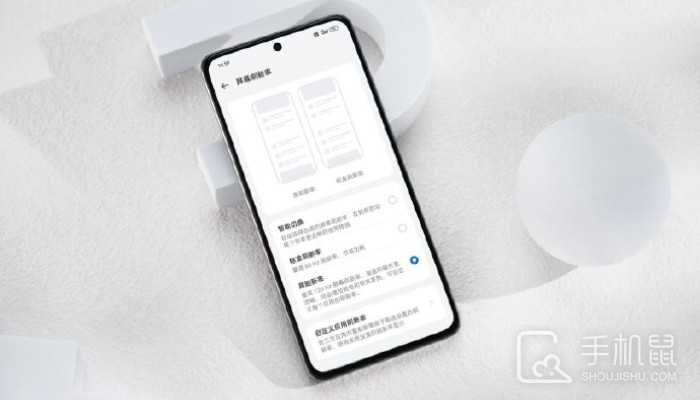 OPPOK12有高频PWM调光功能吗?OPPOK12支持多少Hz的PWM调光