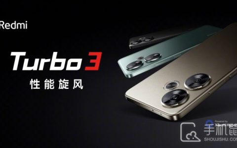真我GTNeo6SE防水效果怎么样?真我GTNeo6SE防水等级介绍