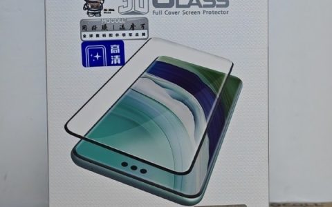 曝华为P70四款机型钢化膜已到货 发售进入倒计时