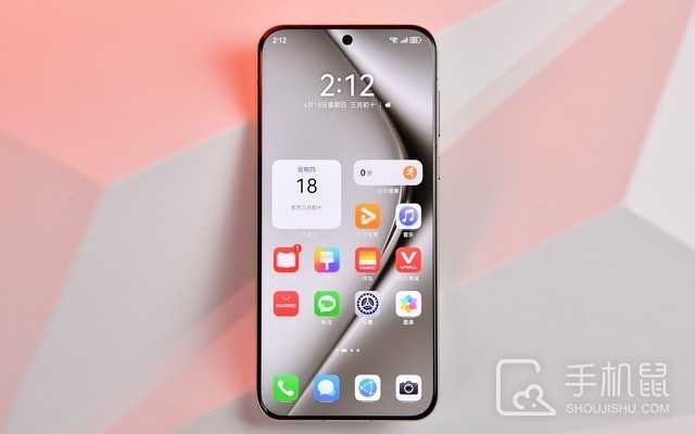 华为Pura70Ultra采用的是什么屏幕?华为Pura70Ultra屏幕参数介绍