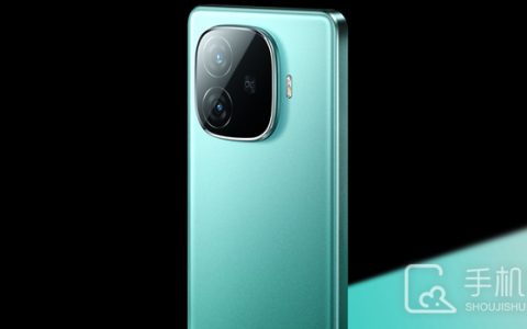 iQOOZ9后盖是什么材质?iQOOZ9后盖是塑料的吗