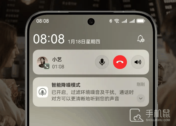 华为Pura 70怎么添加水印？