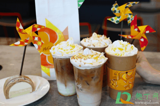 麦当劳花生牛轧糖拿铁好喝吗?麦当劳花生牛轧糖拿铁多少钱一杯
