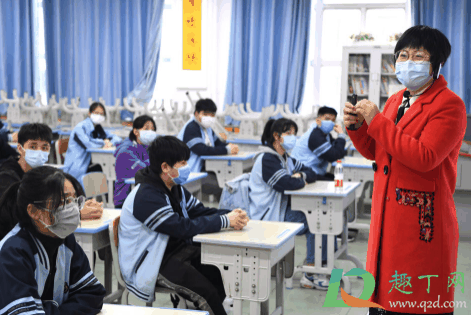 2021清明节放假大学生能出校门吗2