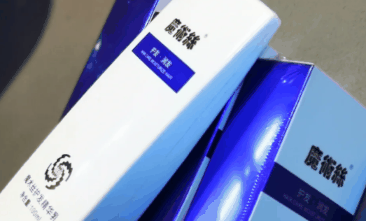 魔术丝乌发乳多少钱一盒?魔术丝乌发乳白发转黑哪个公司的产品