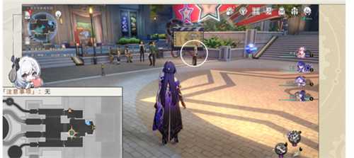 崩坏星穹铁道钟表把戏奥科萨娜怎么做插图2 崩坏星穹铁道钟表把戏奥科萨娜怎么做