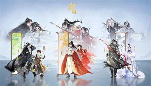 射雕各门派心法选择建议插图 射雕各门派心法选择建议