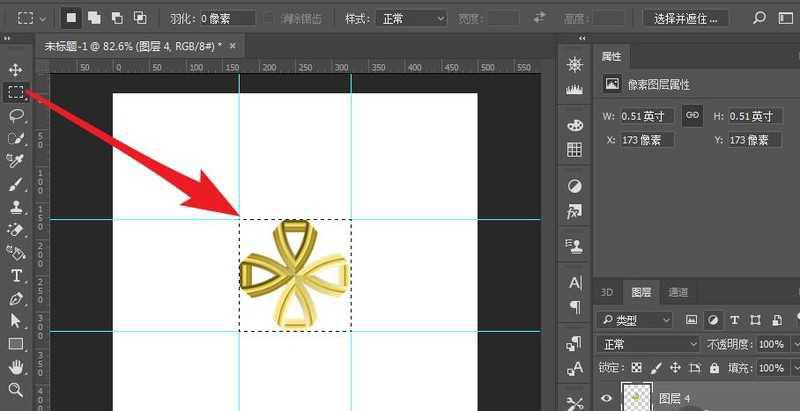 photoshop窗框制作花朵形状的操作方法插图5 photoshop窗框制作花朵形状的操作方法