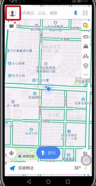 高德地图设置不走高速的简单步骤插图 高德地图设置不走高速的简单步骤
