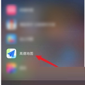 高德地图怎么显示出游地图？高德地图显示出游地图方法