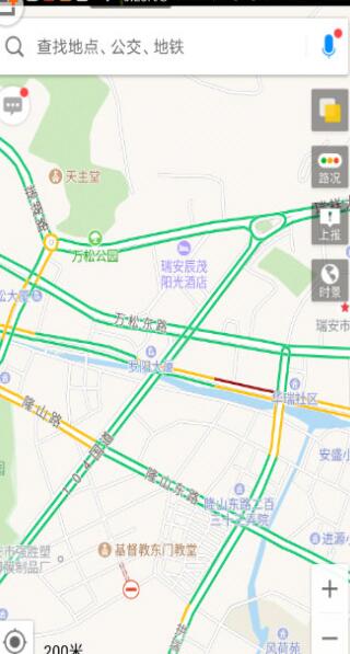 高德地图中进行查看实时路况的简单教程分享插图1 高德地图中进行查看实时路况的简单教程分享