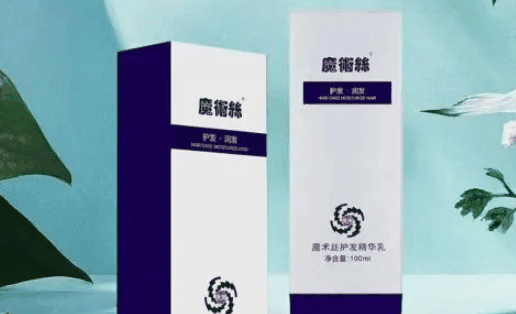 魔术丝能治疗脱发吗?魔术丝能治疗头皮藓吗