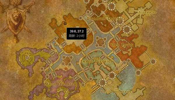 魔兽世界征服者之剑怎么获得