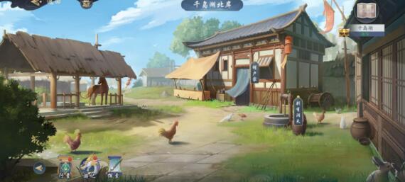 武林闲侠千岛湖支线攻略插图1 武林闲侠千岛湖支线攻略