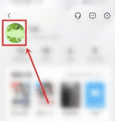 UC浏览器极速版退出账号怎么操作插图2 UC浏览器极速版退出账号怎么操作
