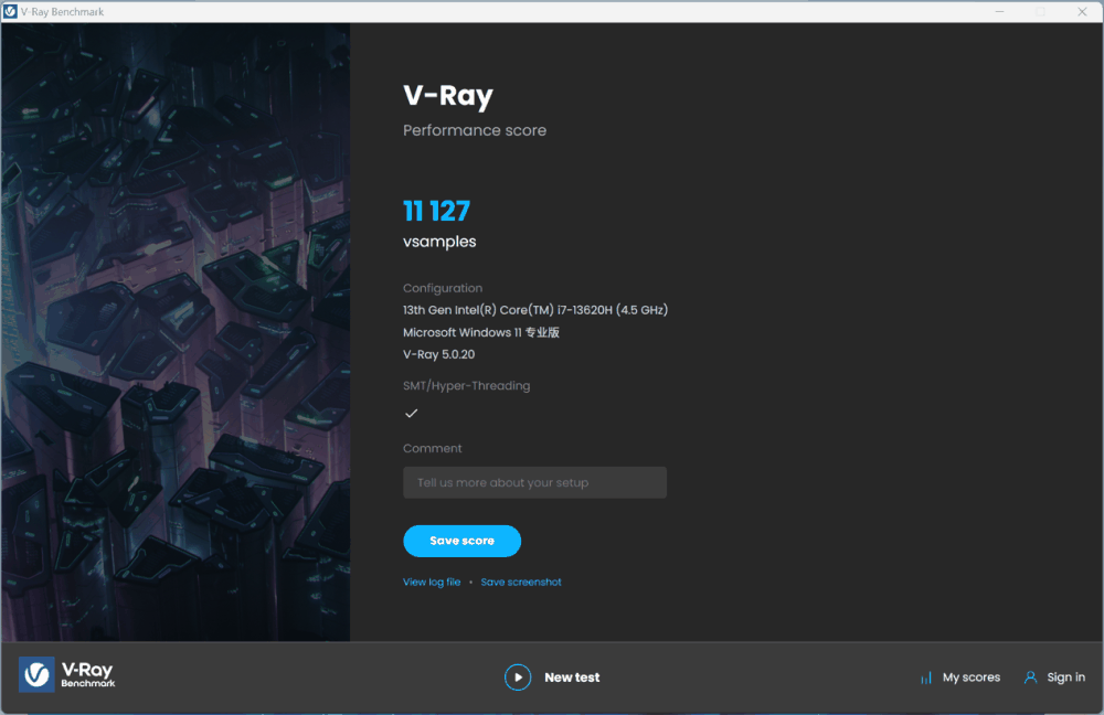 七彩虹隐星 P15 2024 游戏本评测：性价比依旧，颜值大提升