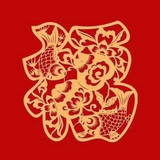 2022支付宝五福图片大全插图6 2022支付宝五福图片大全