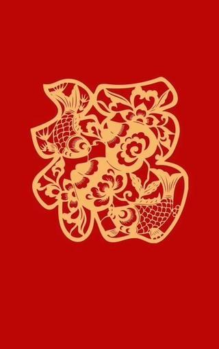 2022支付宝五福图片大全插图9 2022支付宝五福图片大全