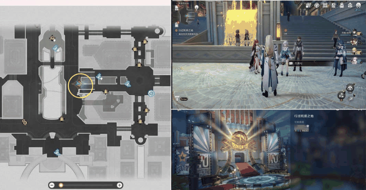 《崩坏星穹铁道》行过死荫之地任务怎么过