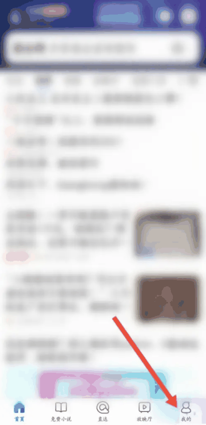 qq浏览器怎么发布视频作品