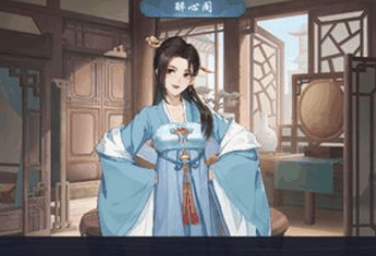 武林闲侠忆盈楼支线怎么过