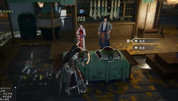 射雕梦华录东肆全收集攻略插图3 射雕梦华录东肆全收集攻略